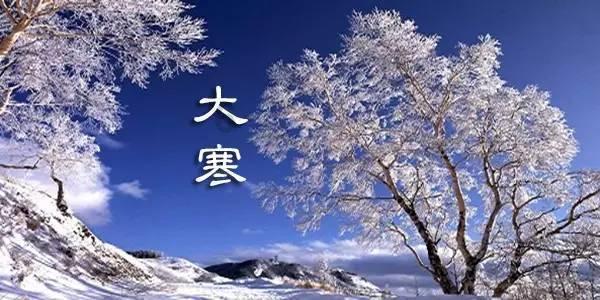 习近平向中法建交60周年招待会发表视频致辞