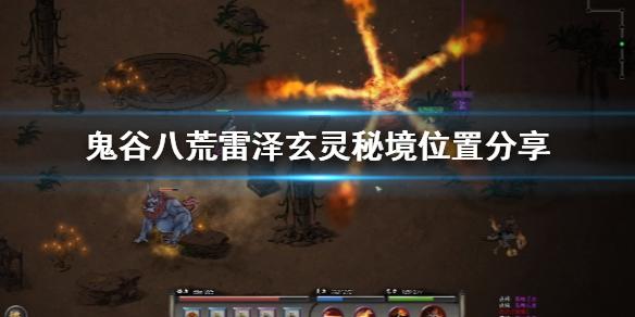 虚拟现实产业园总部基地开工、张村河南等村庄改造项目回迁……2024,崂山要大抓这些大项目