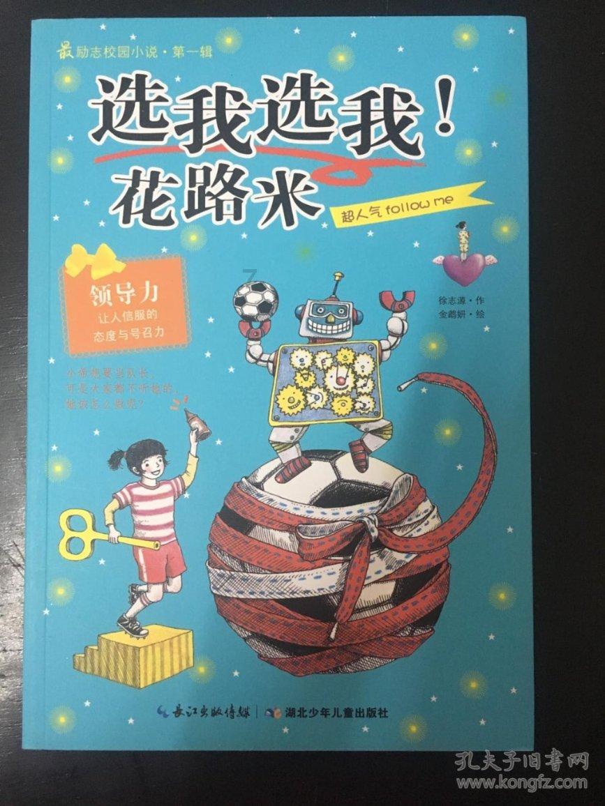 海南临高县头洋海堂丨古韵渔耕,时光留痕