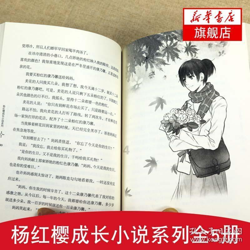 尘埃赛车