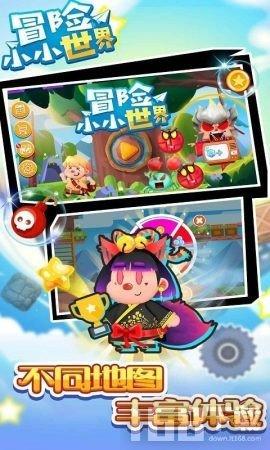 陕西省秦都区发布寒潮蓝色预警