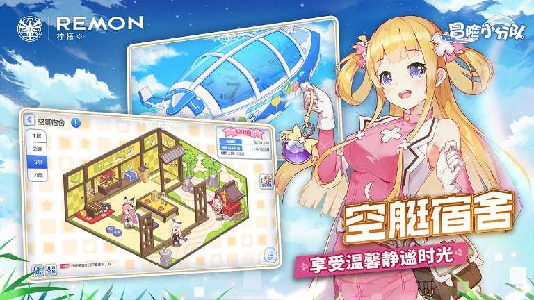 南阳市生态环境局内乡分局开展加油站专项执法检查行动