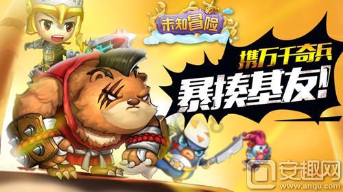 当代平面设计大师游戏画面