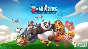2023年青海省新增经营主体74971户