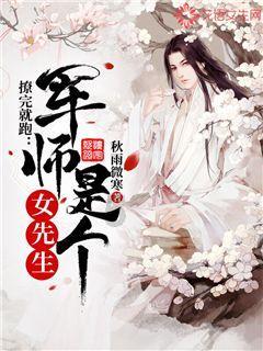 小镇惊魂