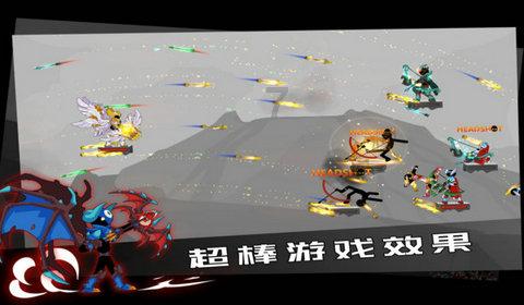 合金装备5