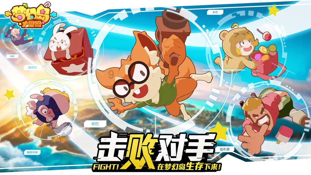 锦州市烟草专卖局(公司)发布主题视频科普急救常识