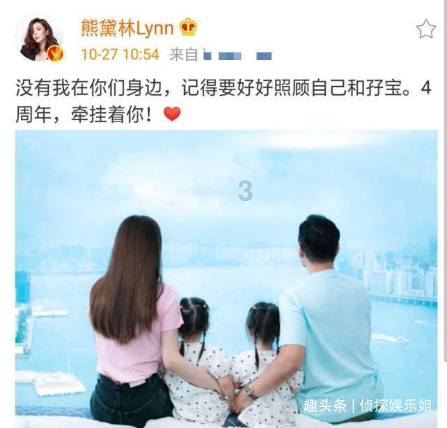 布丁的英语怎么读游戏画面