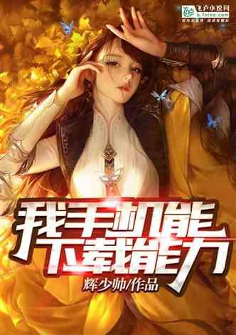 当代平面设计大师游戏画面