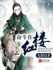 名侦探柯南中有哪些杀人手法