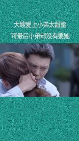 小猫钓鱼游戏龙王版有船