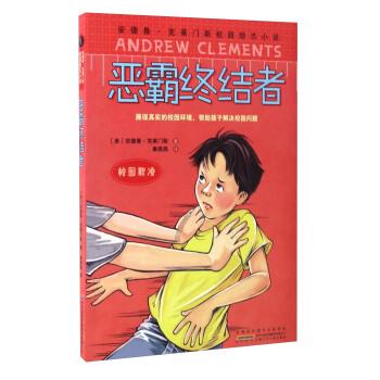 移动方块叠叠高