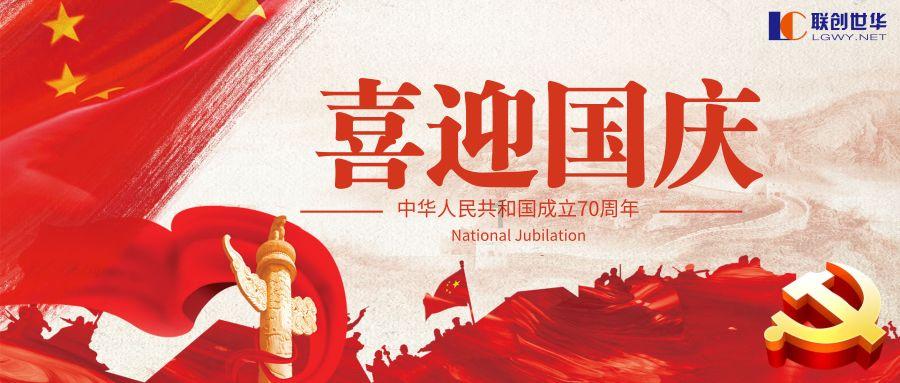 逃离残破的机舱