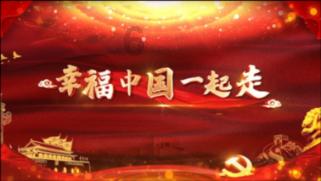 运筹帷幄是什么意思- 专业有问必答平台