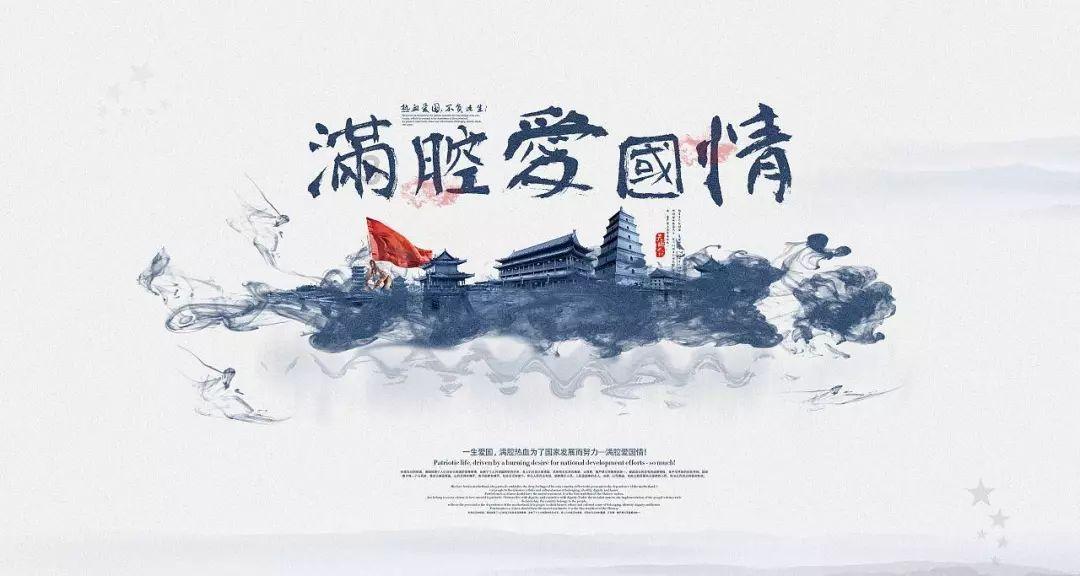 球球大作战下载最新版