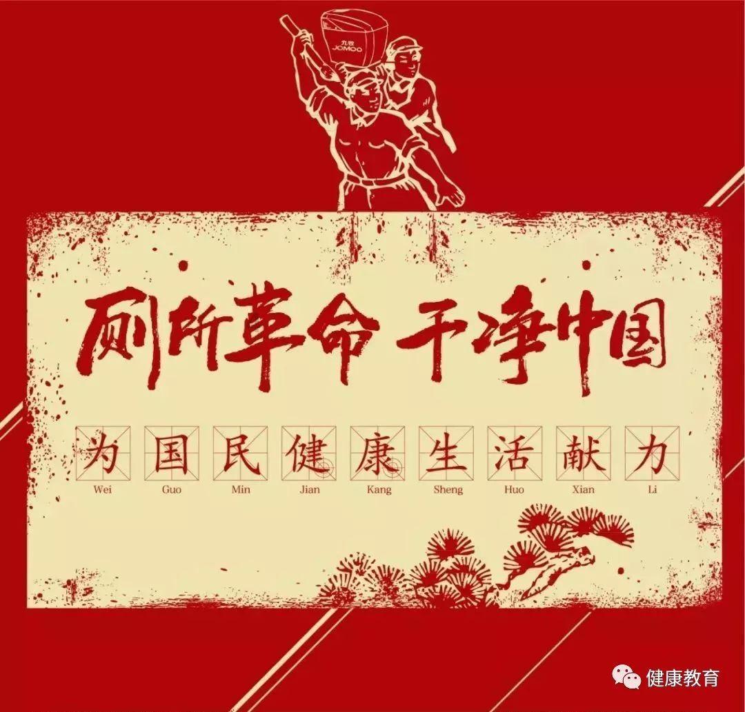 袋鼠逃生