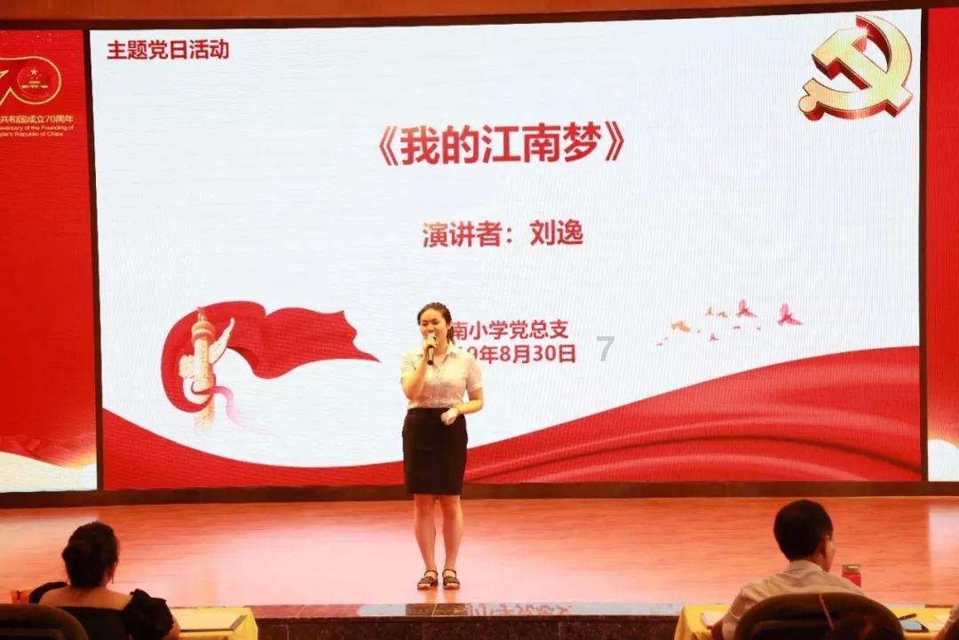 步英特尔后尘 AMD也给出疲软的季度收入指引