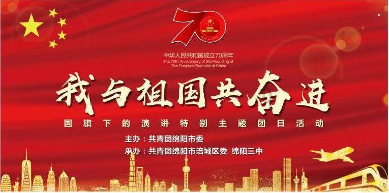 黎明杀机