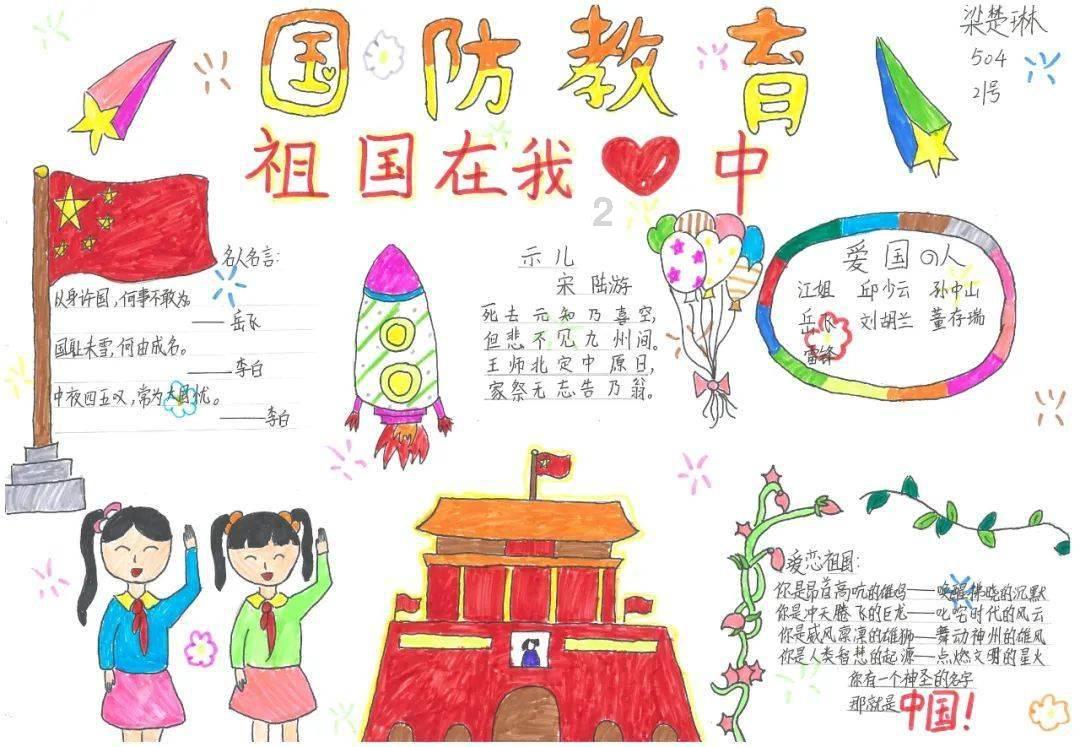 隔壁群租房扰民我应该打什么电话举报?-专业问答平台,解决你的疑惑!