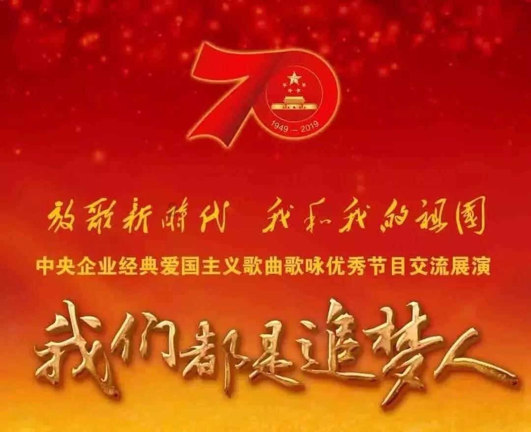 女孩的选美比赛