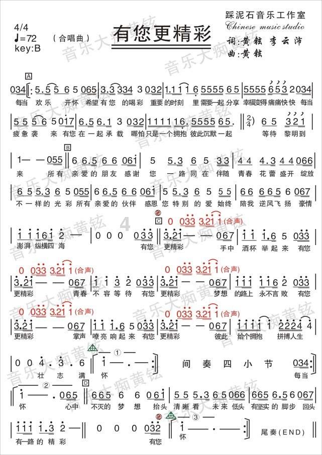 万圣节是什么节日？为什么中国人要 过 ？游戏画面