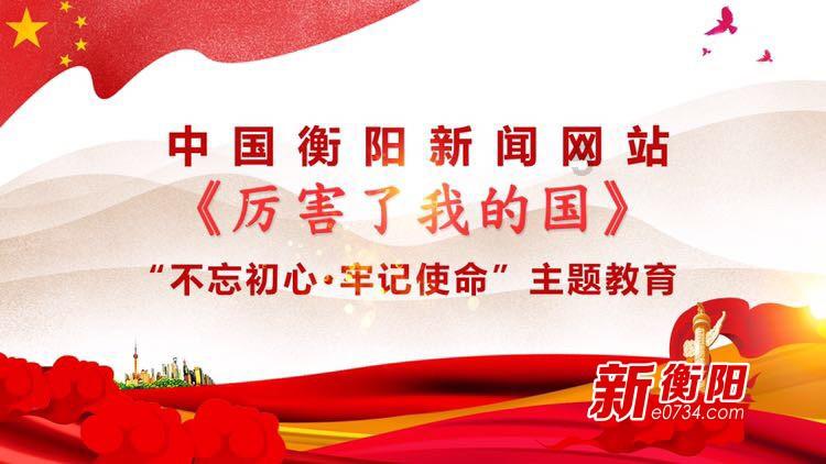 中科合成IPO终止：自述无实际控制人 成立时股东出资存瑕疵