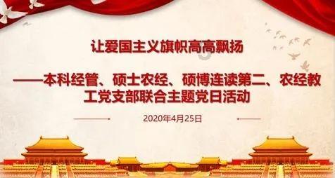 异次元之战