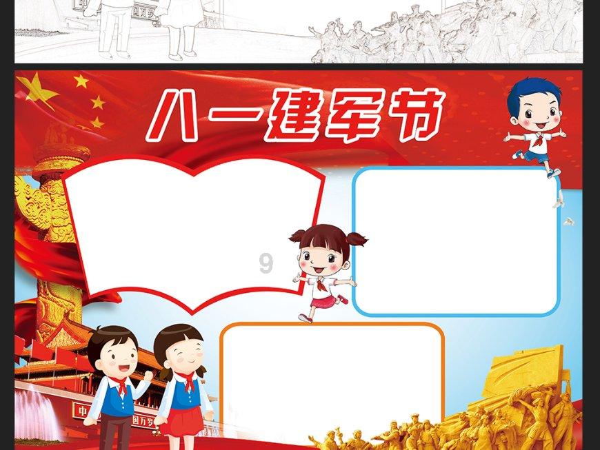 五轴加工中心在汽车制造业的应用