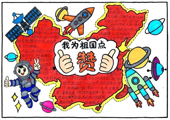 废弃的高楼逃脱2