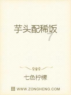 女朋友在你工作忙的时候让你陪她，你会先哄她还是工作完再说？游戏画面
