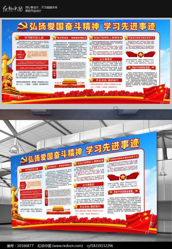 球球大作战下载最新版