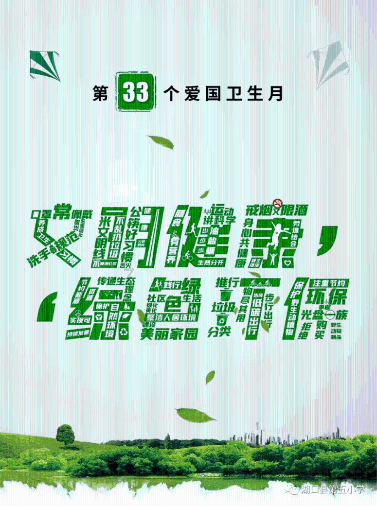 哈尔滨火车站辟谣站内播报改为夹子音:网友的善意玩笑