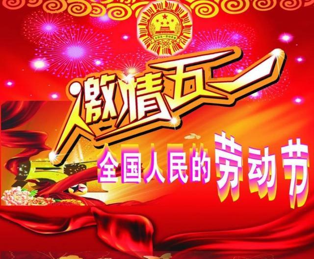 乐享冰雪运动 这份安全指南请收下