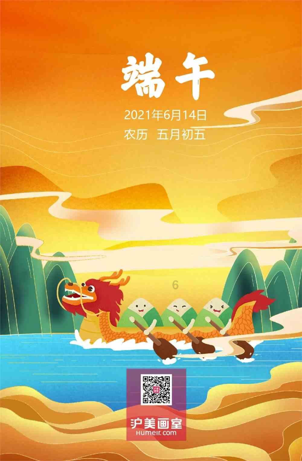 洞穴陷阱逃生