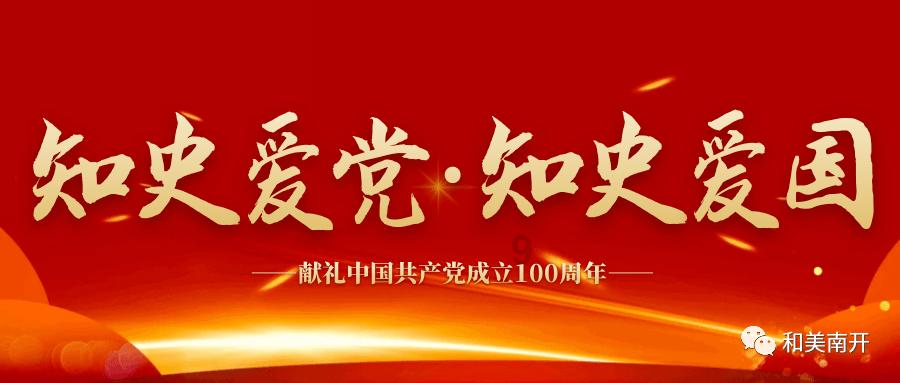 新闻快评 丨能快则快 挑起大梁