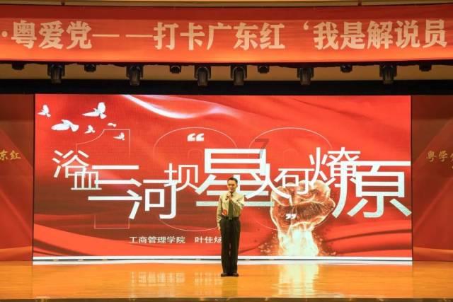 超奥特曼格斗