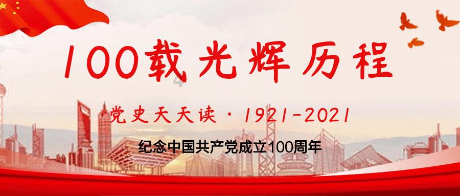 守城英雄传