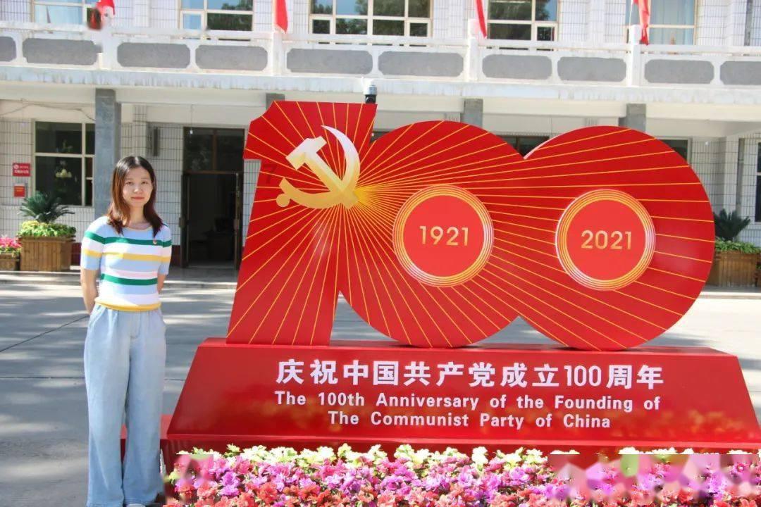以影荐书 | 有生之年,愿你不畏艰难,勇往直前