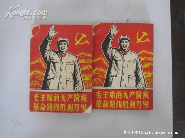 22款雅阁中控下面那个盖子渗油怎么办游戏画面