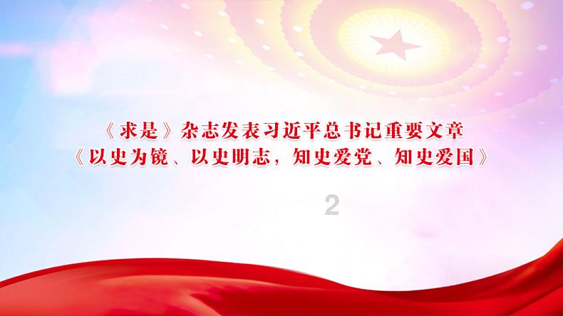 1939年白求恩病危,临终前向聂帅提一请求:请给我前妻拨一笔钱