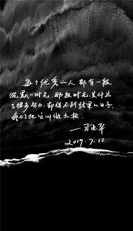 救援卷耳兔