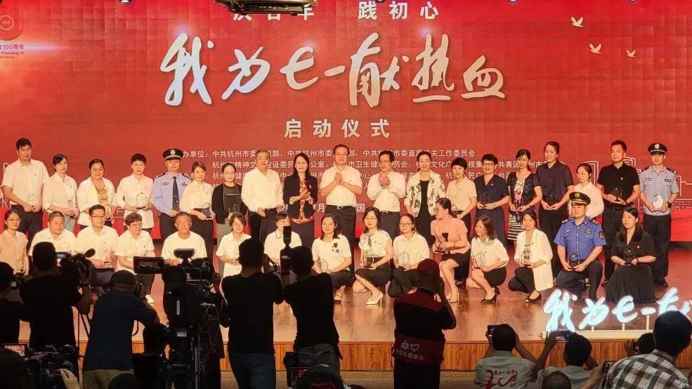 超奥特曼之战2