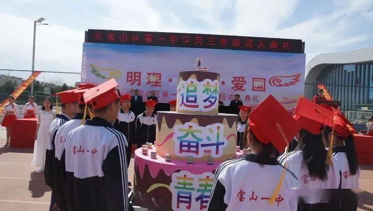 美丽小空姐