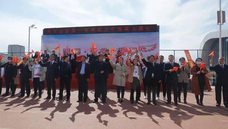 拉齐奥助教:球队需解决缺乏进球问题 将全力竞争前四位置