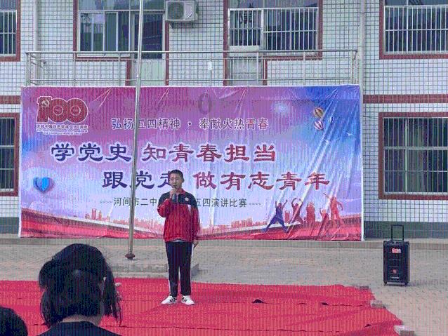 球球大作战下载最新版