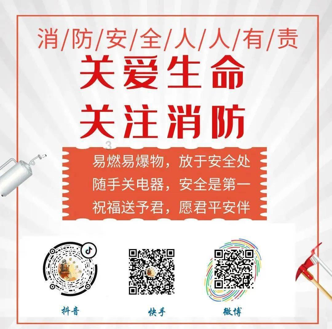 海底世界填颜色3