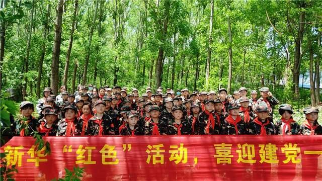 146330读作什么?游戏画面