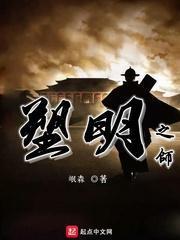 微短剧“风再起”,大唐之星如何顺势而为?