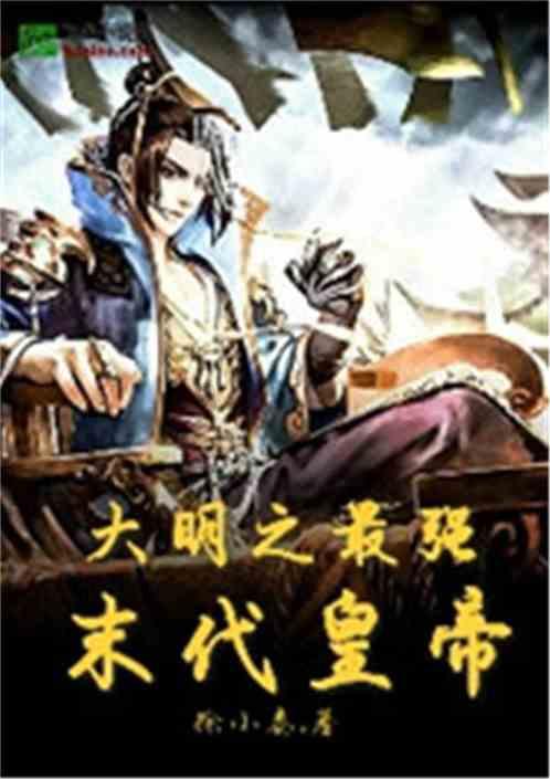 绝地求生坦克版