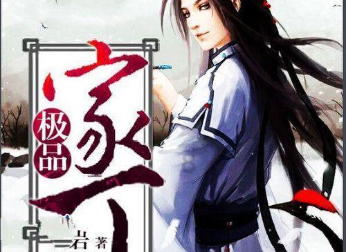 2048进阶版